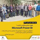 PowerBI_4