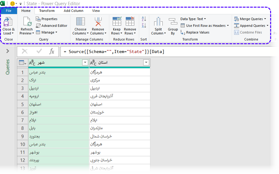 رابط کاربری پاورکوئری